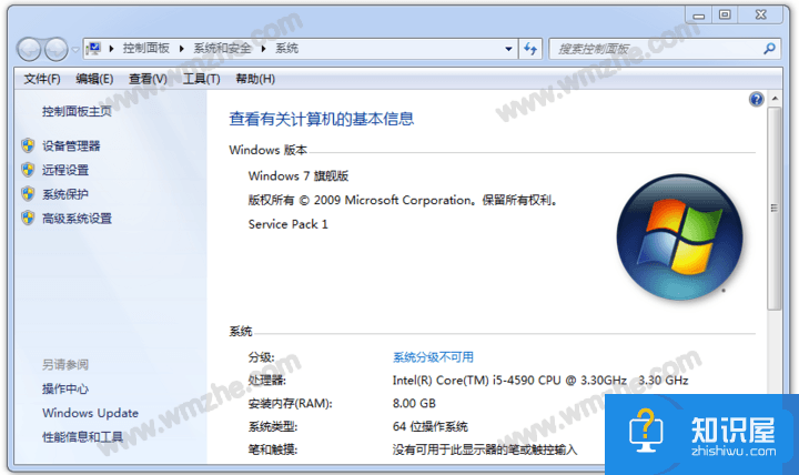 解决JAVA JDK安装出错的最常见问题，帮你排除困扰