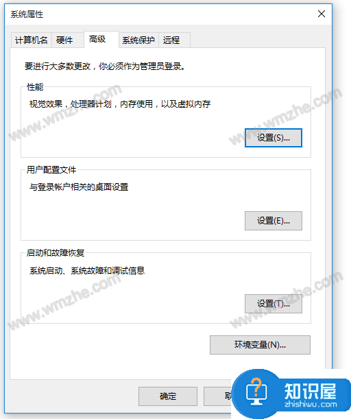 如何在Windows系统安装配置多个JDK？请看操作指南