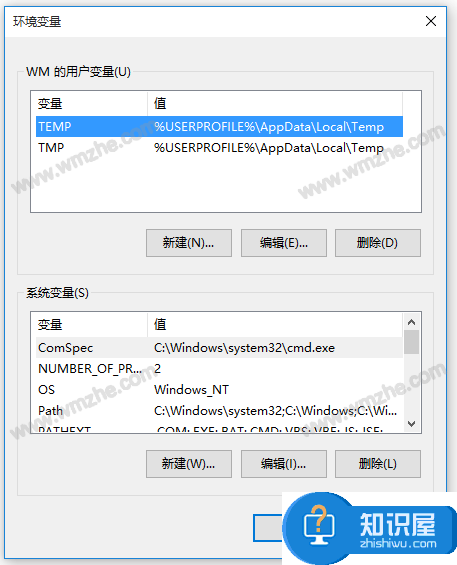 如何在Windows系统安装配置多个JDK？请看操作指南