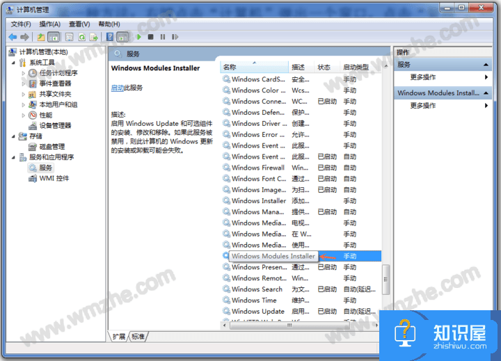 有关IBM SPSS Statistics无法打开的几个原因，附带解决方法