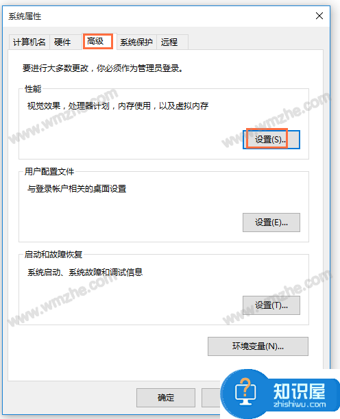 KK录像机无法正常工作，教你一招应对