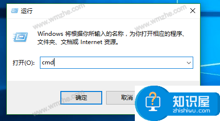 Wireshark无法抓包，一分钟解决问题