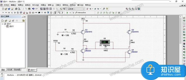 Multisim使用教学，一键恢复网格视图