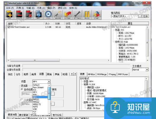 Fraps常见问题整理，为你答疑解惑