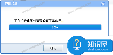 迅雷5常见问题整理，专为用户答疑