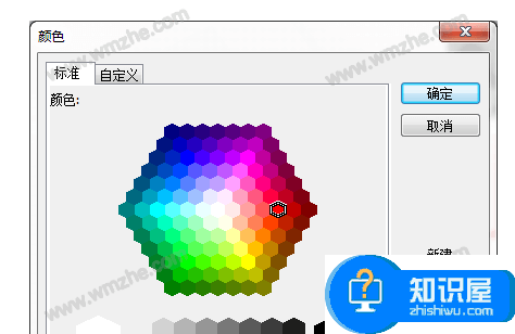 NI Multisim使用指南：启用示波器，分析电路波形变换