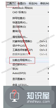 Batchplot设置使用指南，实现批量打印CAD图纸