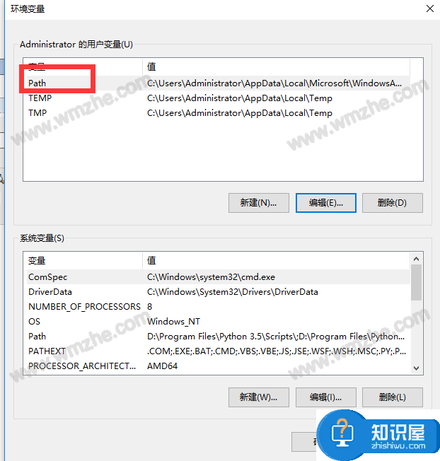 如何在Win10系统中正确配置WinDbg？WinDbg配置方法说明