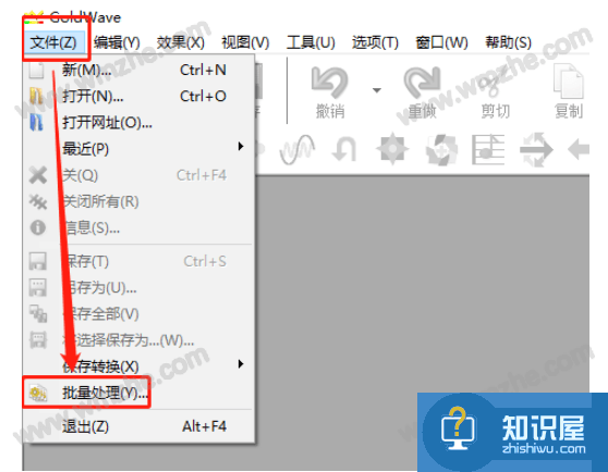 GoldWave批处理功能使用体验：快速转换音频格式，省时又方便