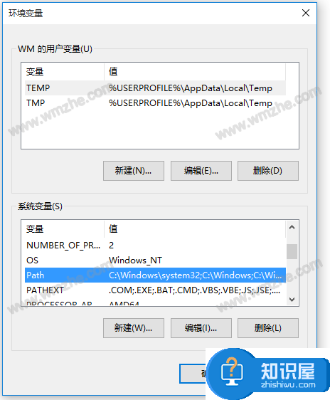 ADB工具配置使用说明，看图就明白了