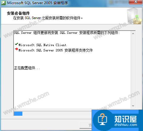 新页生产ERP使用技巧，设置隐藏多余功能