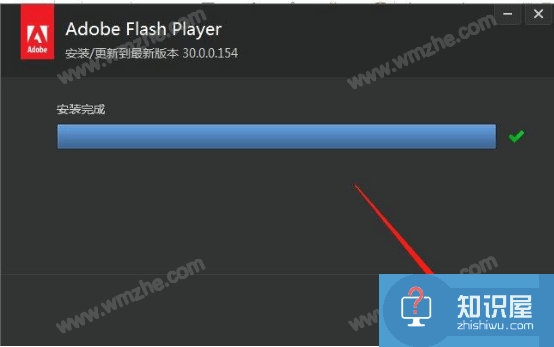 如何下载安装Flash Player插件？图文方法一览