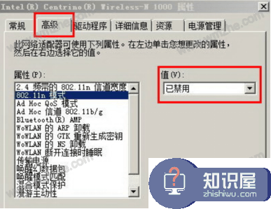 还在为Wifi共享大师一直掉线而烦恼？帮你解决问题