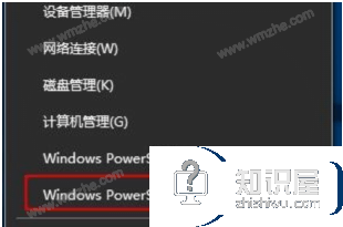 Office软件激活方法分享，简单+方便+免费