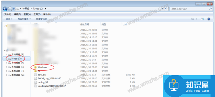 有关msvcr100.dll丢失原因和解决方法，带你全面了解