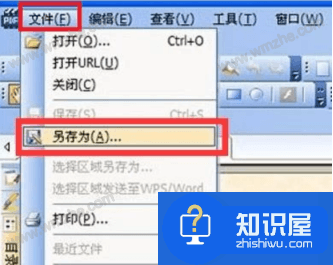 CAJViewer使用体验，轻松实现CAJ转Word