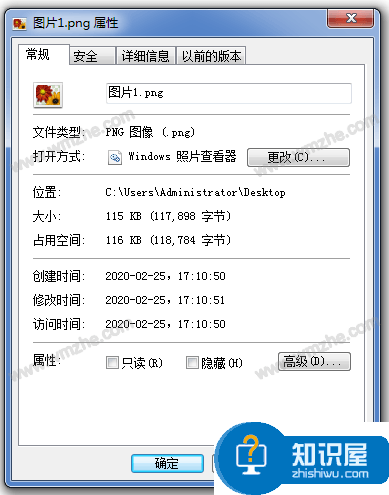 如何实现批量压缩WPS文档图片？一招解决