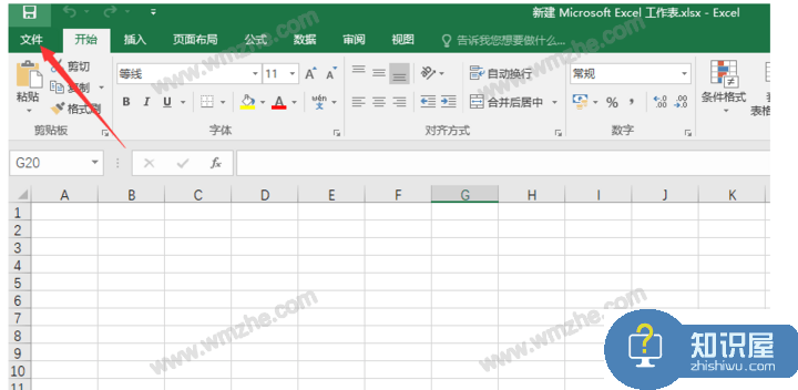 如何检查软件是否为32位？教你三种方法