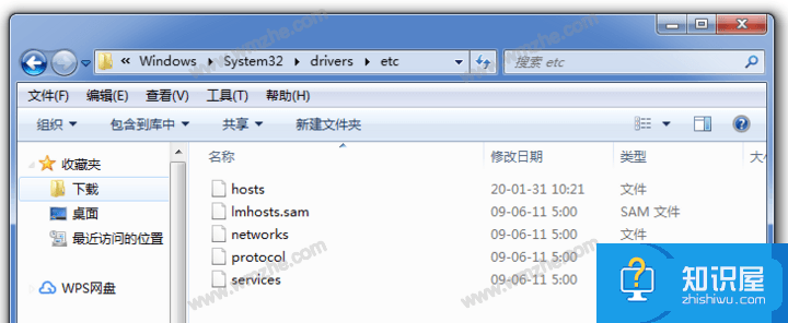 你还在为修改HOSTS文件感到困扰吗？这里有最简单的方法