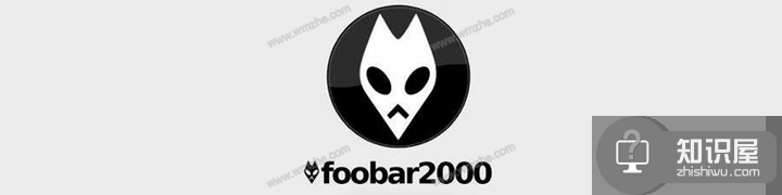 Foobar2000：设计简约，功能丰富，不可多得的无损音乐播放器