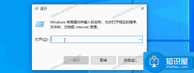 逍遥安卓模拟器显示网络异常，请查收最完整的解决方法