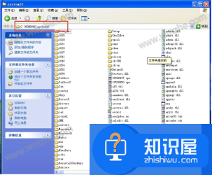 msvcr100.dll丢失怎么办？教你正确的修复方法