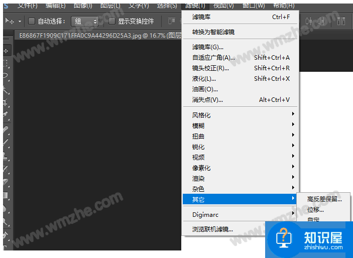 PS修图之将图片转换成素描风格，方法简单易学