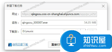 如何在国内注册使用facebook？需要借助轻搜浏览器