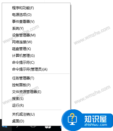 Win10如何设置默认使用VLC播放器？请看操作方法