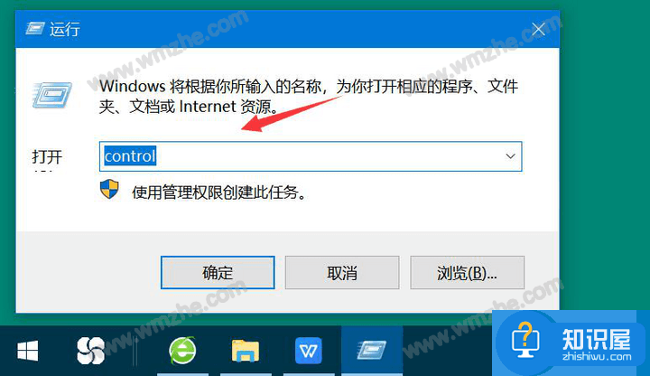 百度网盘提示网络异常，建议使用三种解决方法