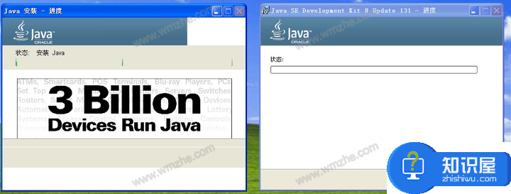 如何正确安装Java JDK？JDK安装方法说明