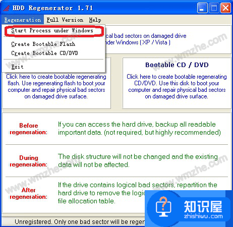 hddreg使用教学，帮助修复移动硬盘坏道