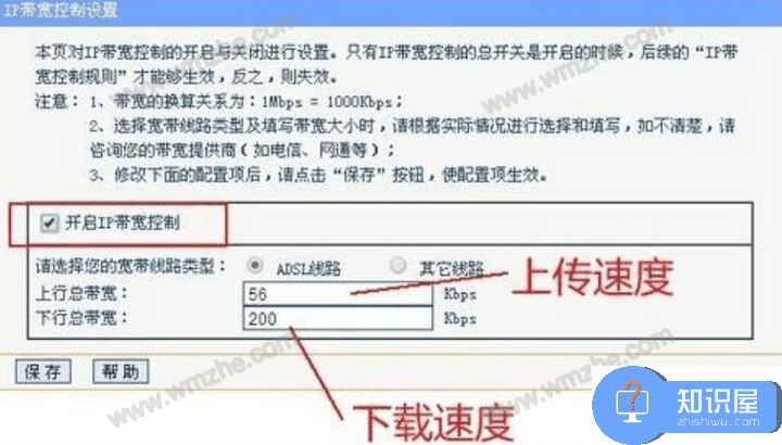 百度网盘常见问题之网络异常，这里有最全面的解决方法