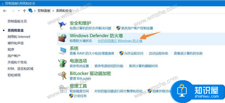 百度网盘常见问题之网络异常，这里有最全面的解决方法