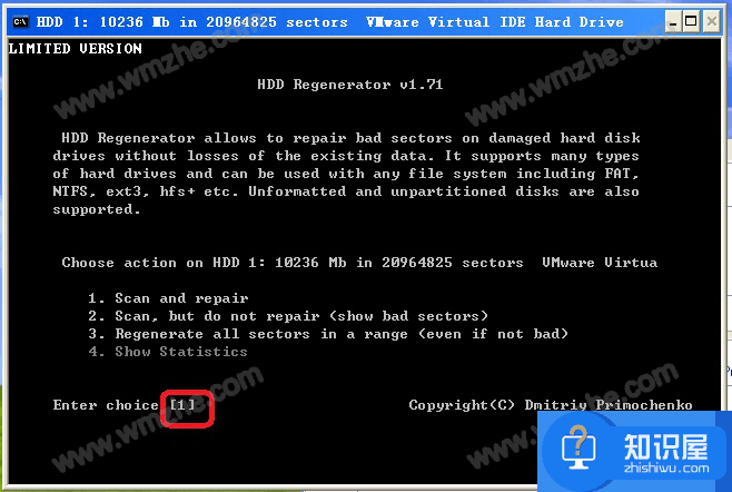 hddreg使用教学，帮助修复移动硬盘坏道