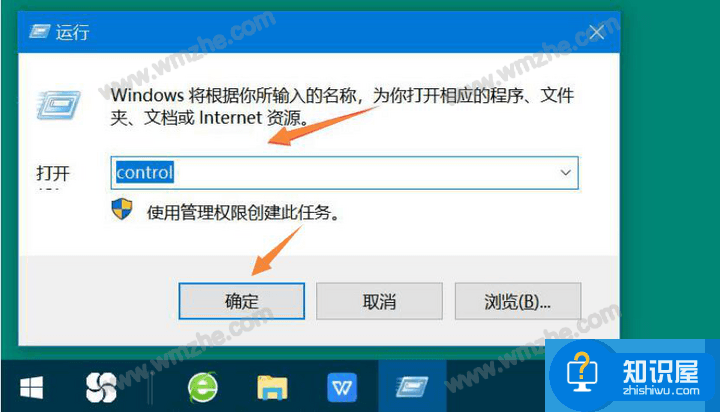 百度网盘常见问题之网络异常，这里有最全面的解决方法