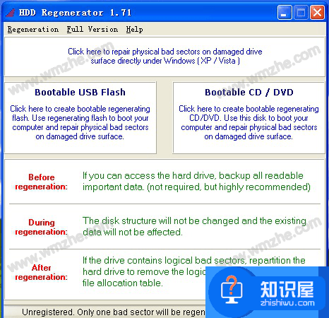 hddreg使用教学，帮助修复移动硬盘坏道