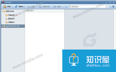 Outlook Express是什么？Outlook Express有什么作用？一文带你详细了解