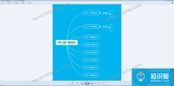 幕布使用说明，轻松管理任务事项