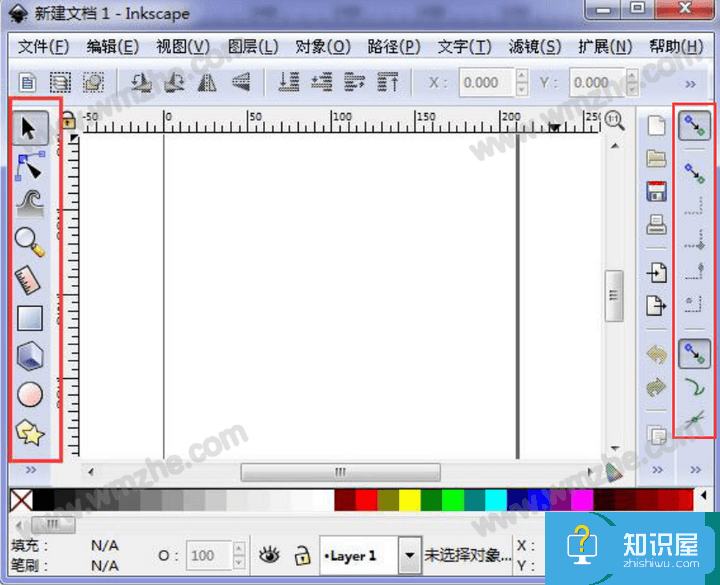 Inkscape是什么软件？Inkscape有哪些功能？一文带你了解