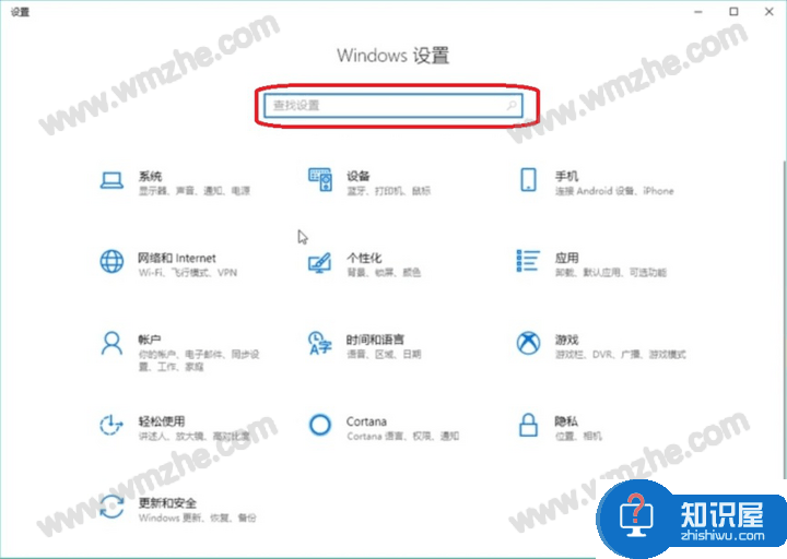 Microsoft Edge浏览器扩展打不开怎么办？教你正确解决方法