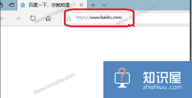 如何修改Microsoft Edge浏览器兼容性？方法一览