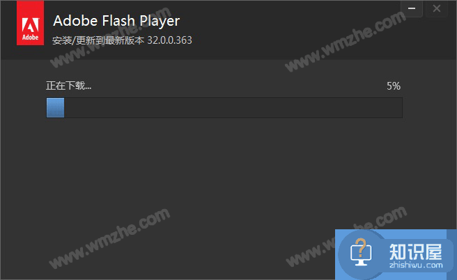 关于电脑提示没有安装flash播放器的解决方法，亲测有效