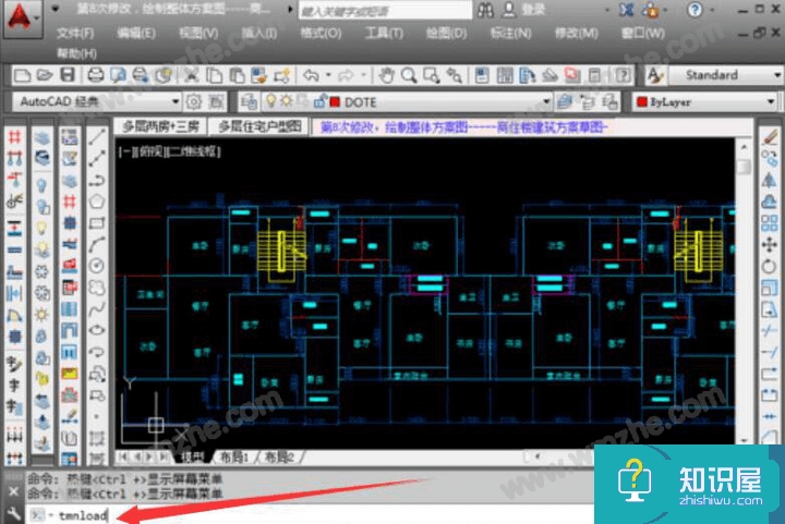 天正建筑工具栏不见了怎么办？两种方法，成功调出工具栏