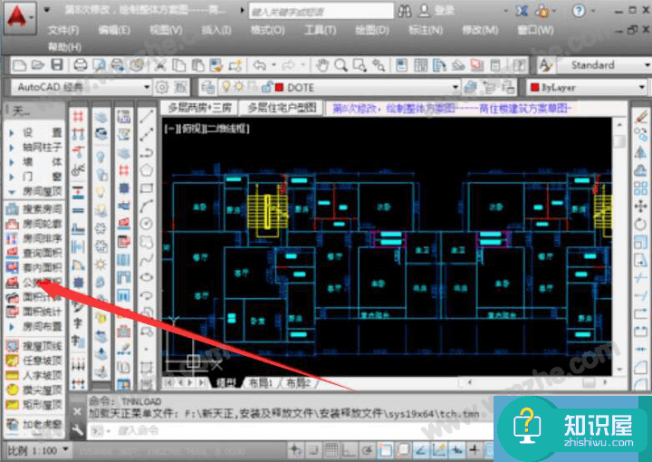 天正建筑工具栏不见了怎么办？两种方法，成功调出工具栏