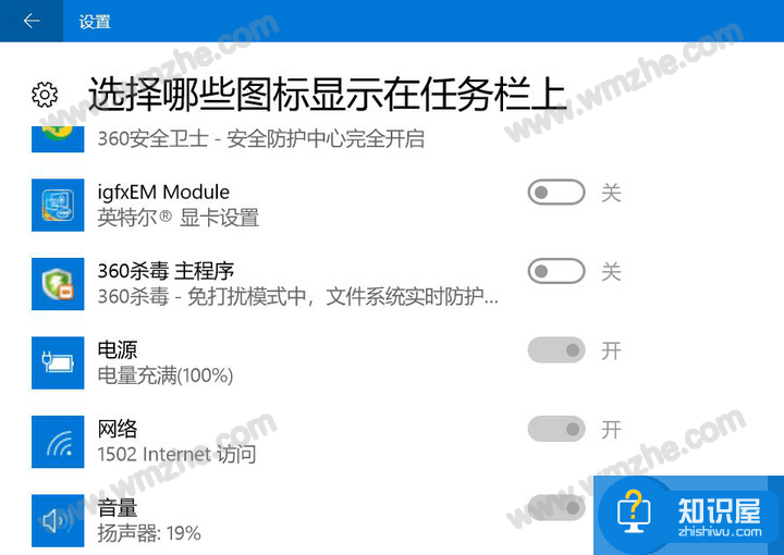 BitDock工具栏被隐藏了怎么办？可以尝试这样处理