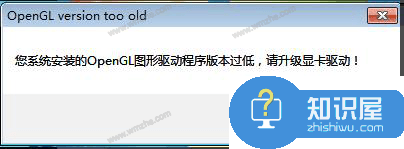 如何安装使用乐教乐学软件？先来一个基本认知