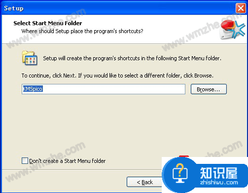 如何安装使用KMSpico激活工具？成功激活Windows系统