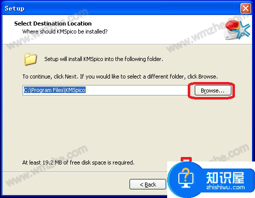 如何安装使用KMSpico激活工具？成功激活Windows系统