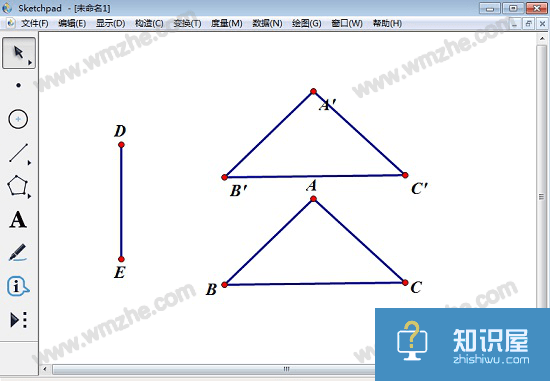 几何画板实操教学，画出三棱柱图形